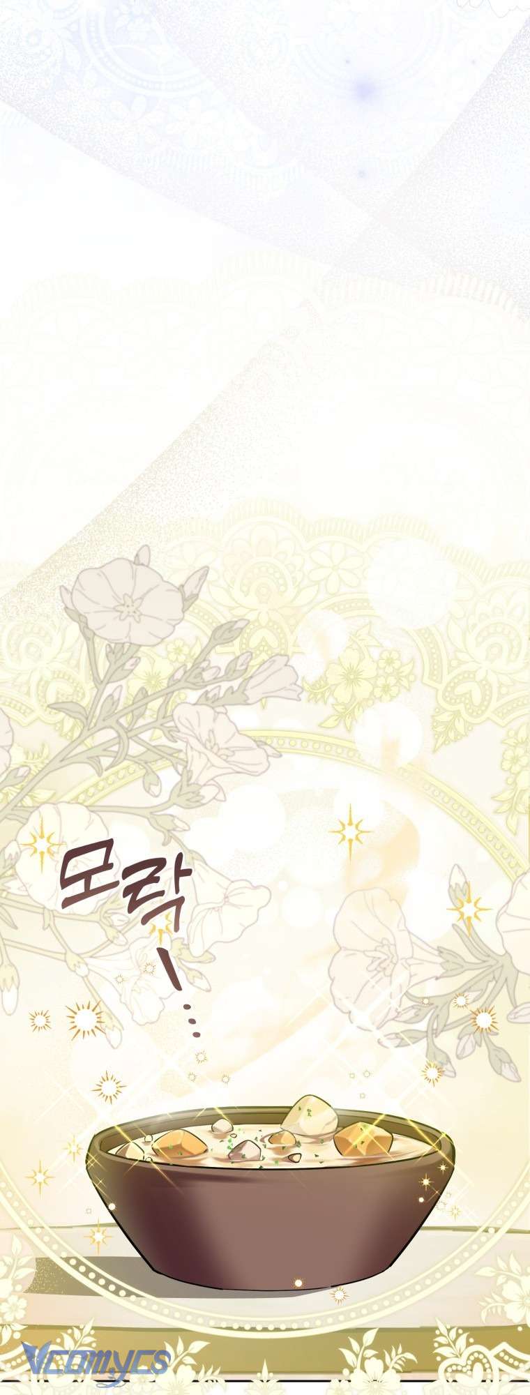 Người Vợ Hắc Ám Của Cậu Chồng Nhỏ Chap 2 - Next Chap 3