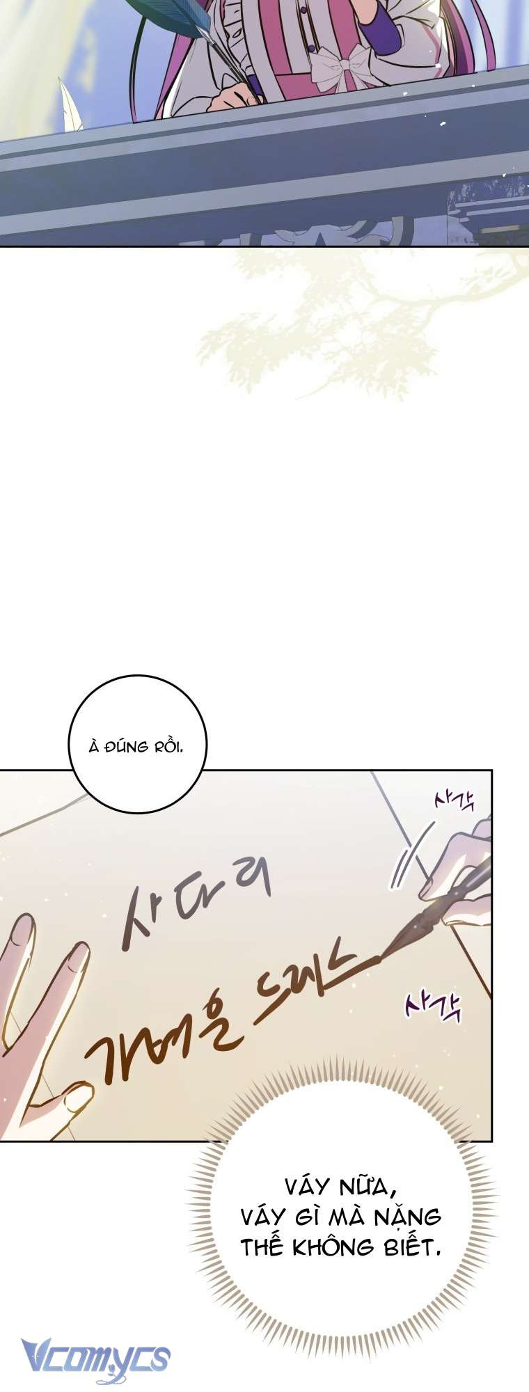 Người Vợ Hắc Ám Của Cậu Chồng Nhỏ Chap 2 - Next Chap 3