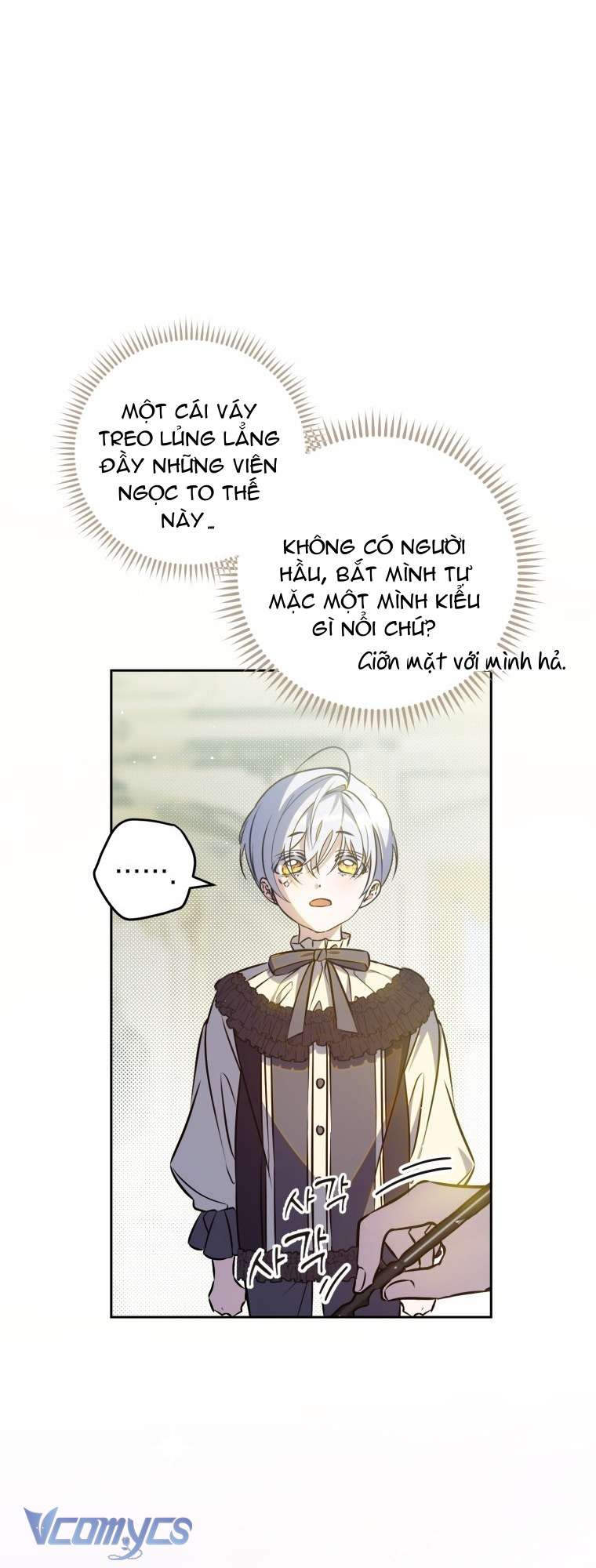 Người Vợ Hắc Ám Của Cậu Chồng Nhỏ Chap 2 - Next Chap 3