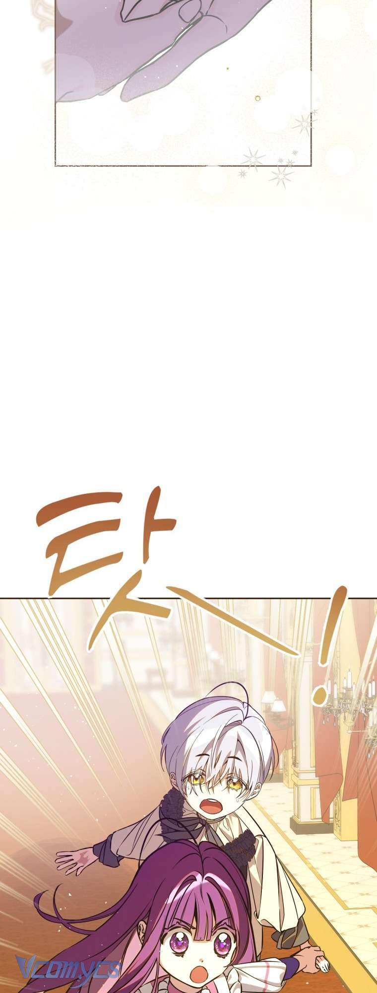 Người Vợ Hắc Ám Của Cậu Chồng Nhỏ Chap 2 - Next Chap 3