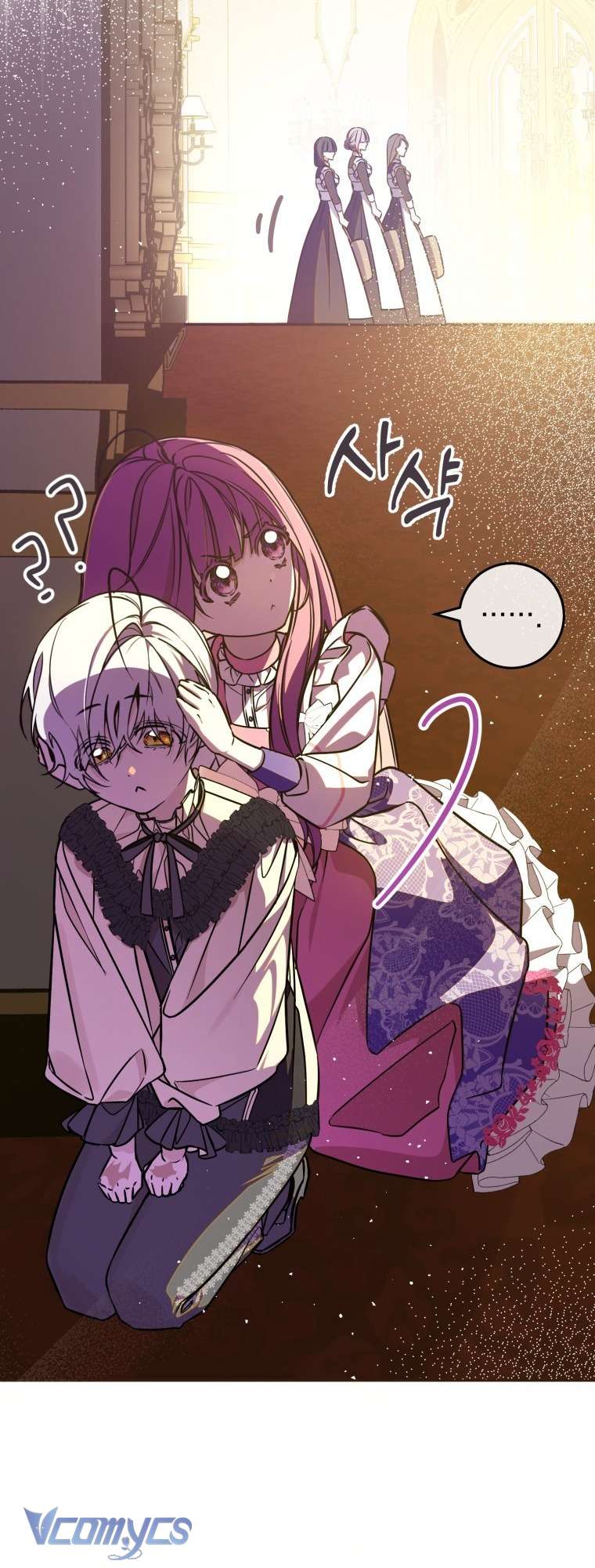 Người Vợ Hắc Ám Của Cậu Chồng Nhỏ Chap 2 - Next Chap 3