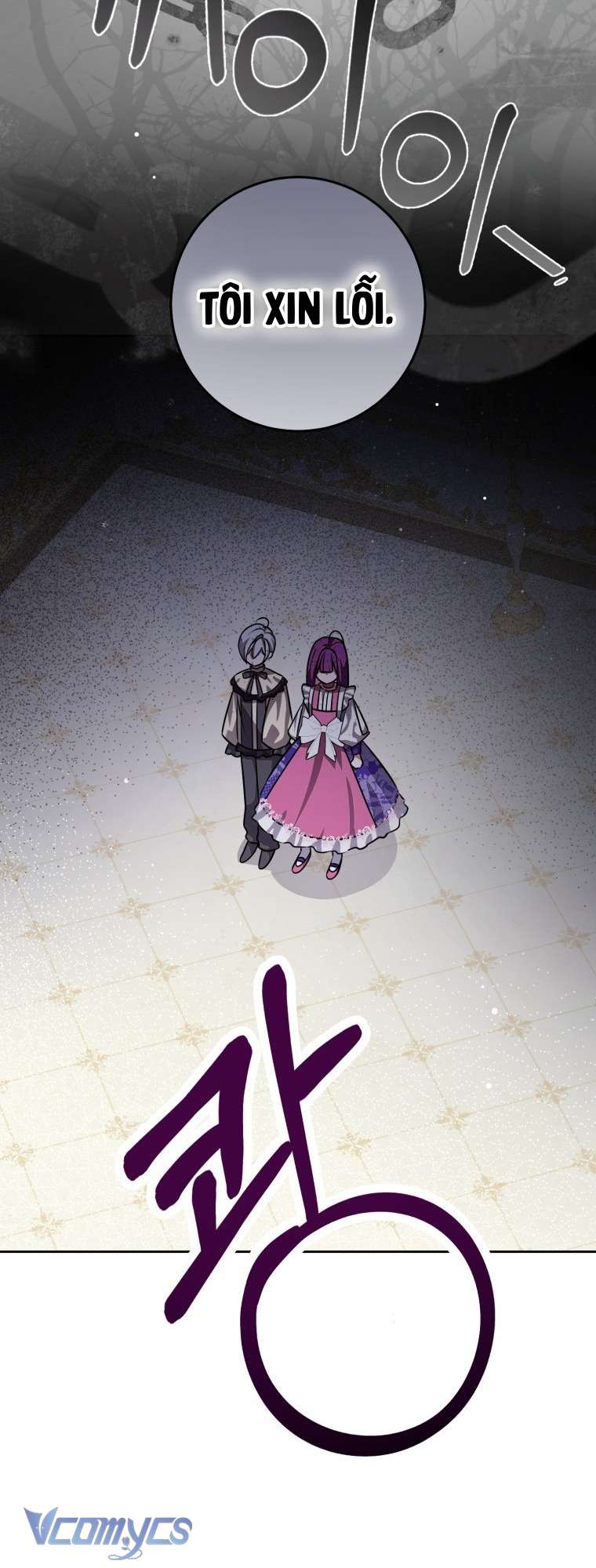 Người Vợ Hắc Ám Của Cậu Chồng Nhỏ Chap 3 - Next Chap 4