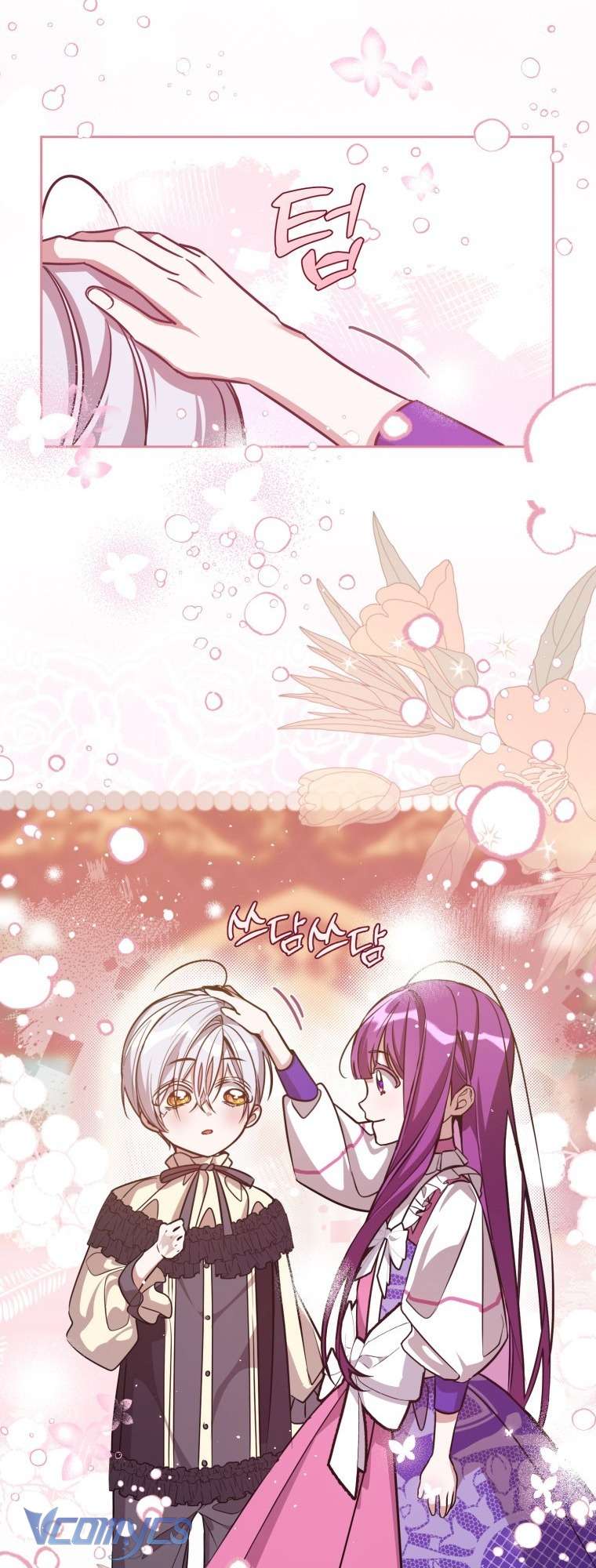 Người Vợ Hắc Ám Của Cậu Chồng Nhỏ Chap 3 - Next Chap 4