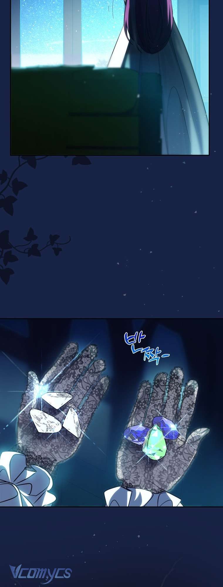 Người Vợ Hắc Ám Của Cậu Chồng Nhỏ Chap 3 - Next Chap 4