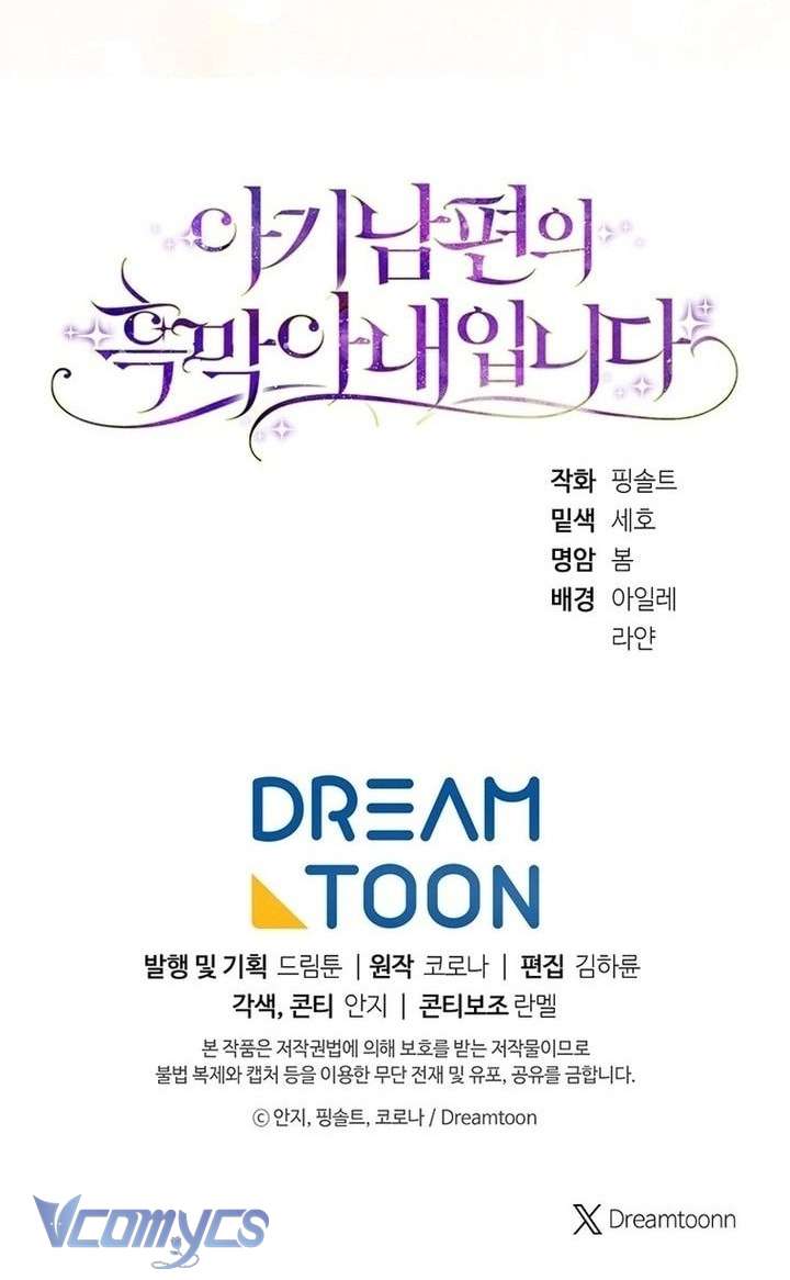 Người Vợ Hắc Ám Của Cậu Chồng Nhỏ Chap 34 - Next Chap 35