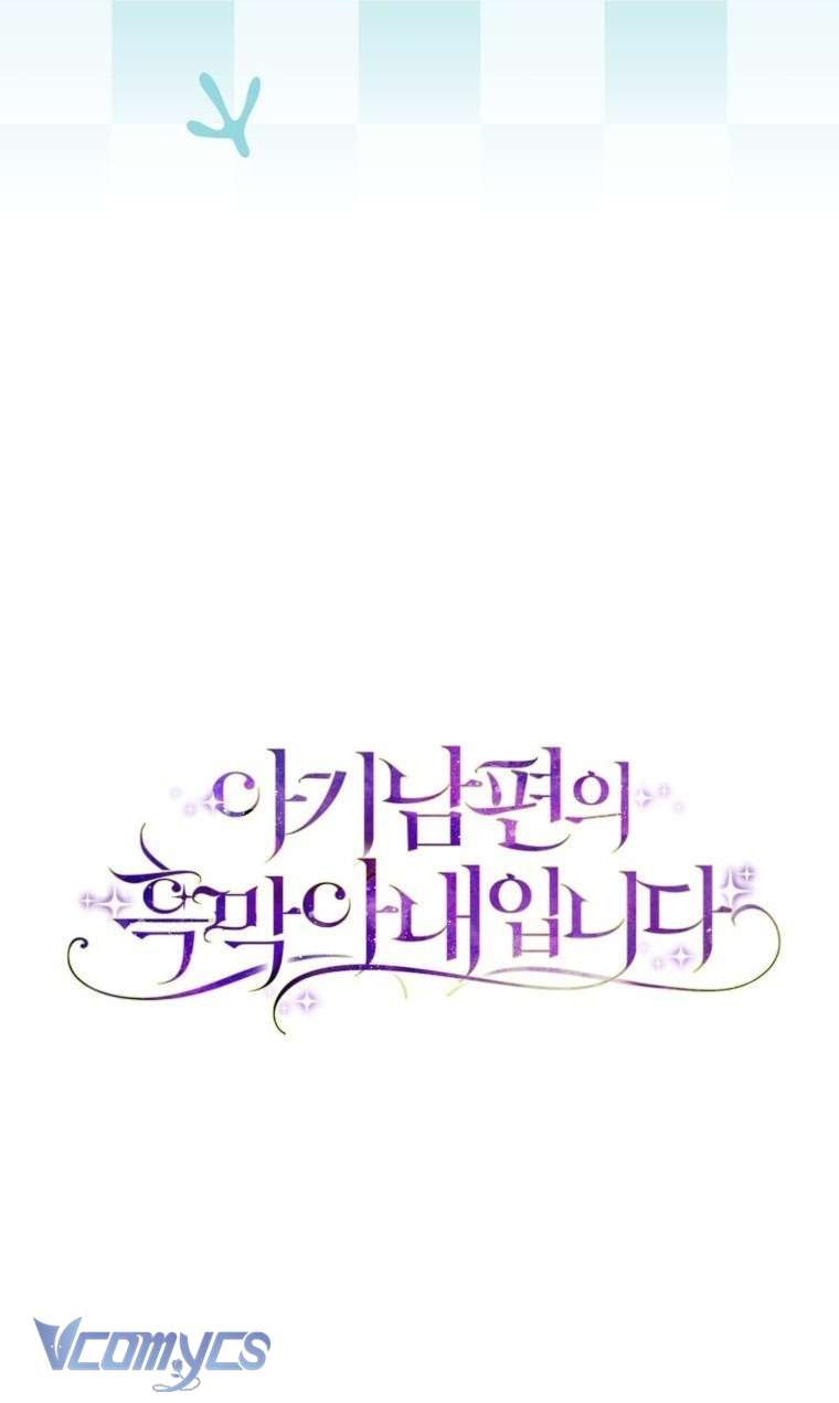 Người Vợ Hắc Ám Của Cậu Chồng Nhỏ Chap 35 - Next Chap 36