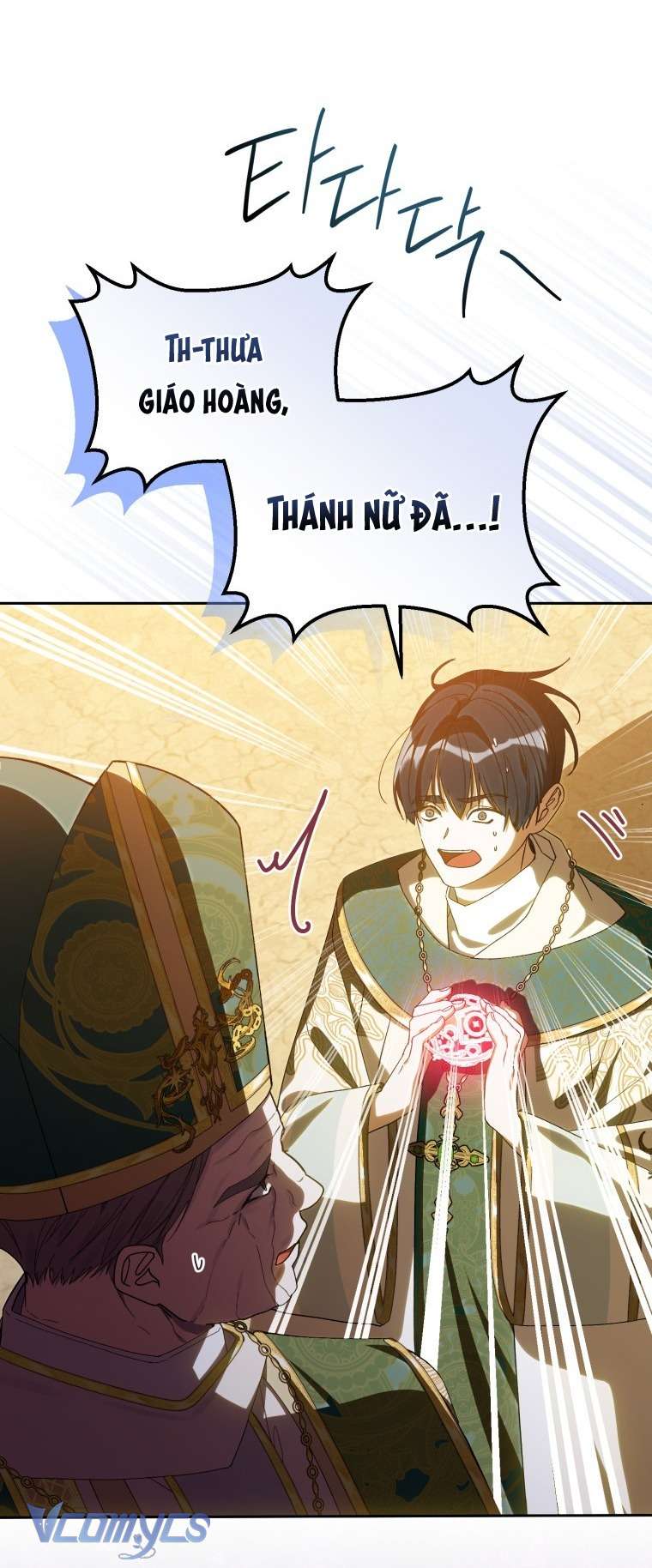 Người Vợ Hắc Ám Của Cậu Chồng Nhỏ Chap 36 - Next Chap 37