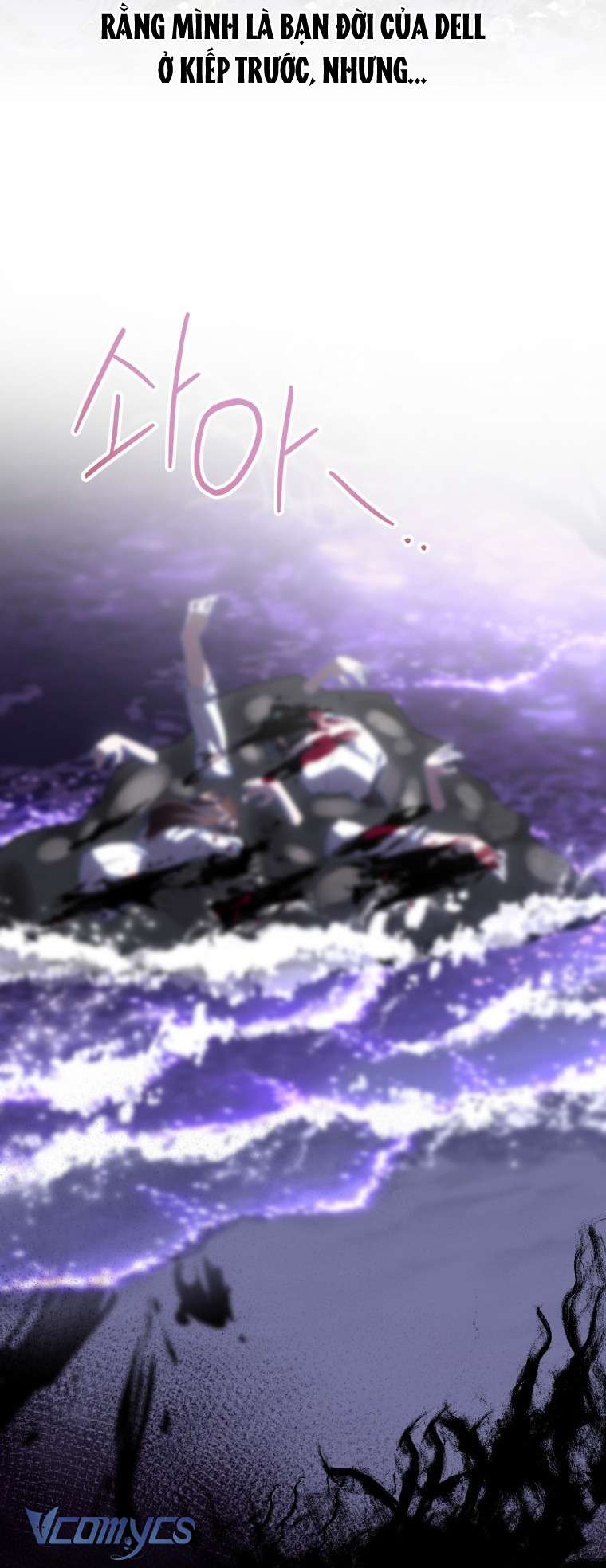 Người Vợ Hắc Ám Của Cậu Chồng Nhỏ Chap 36 - Next Chap 37