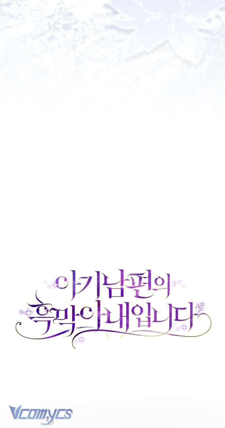 Người Vợ Hắc Ám Của Cậu Chồng Nhỏ Chap 37 - Next Chap 38