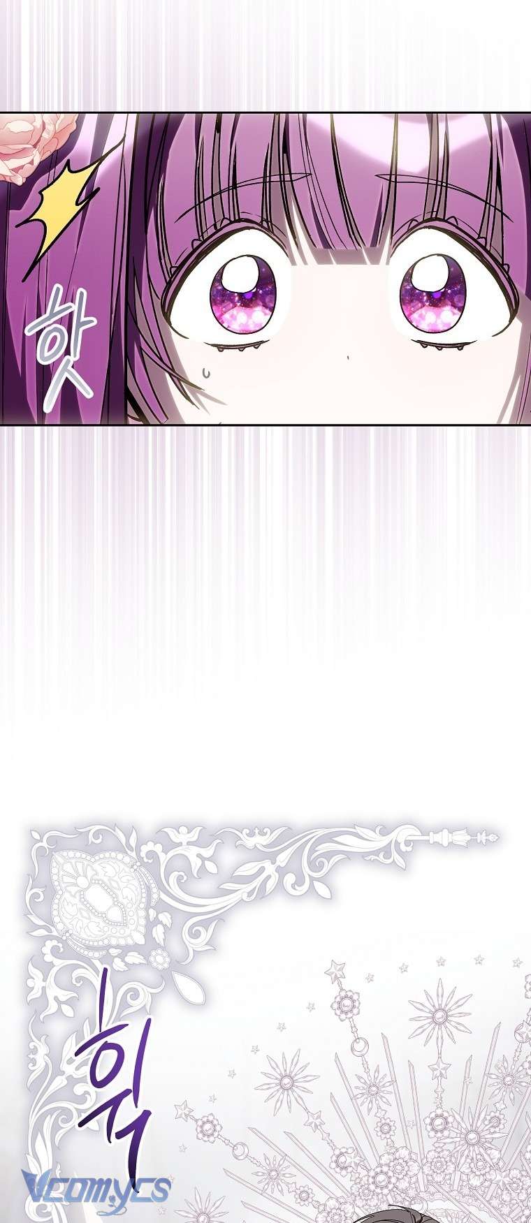 Người Vợ Hắc Ám Của Cậu Chồng Nhỏ Chap 38 - Next Chap 39