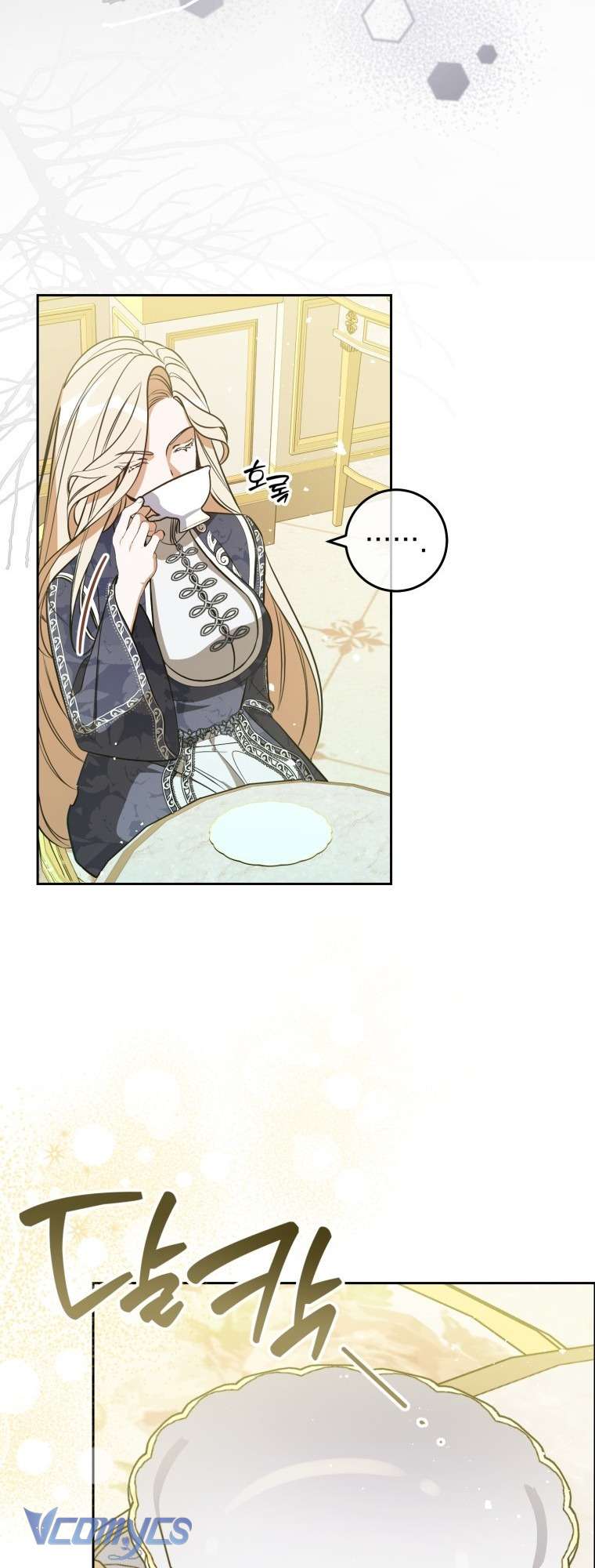 Người Vợ Hắc Ám Của Cậu Chồng Nhỏ Chap 4 - Next Chap 5