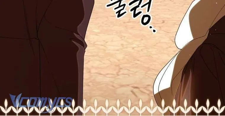 Người Vợ Hắc Ám Của Cậu Chồng Nhỏ Chap 40 - Next Chap 41