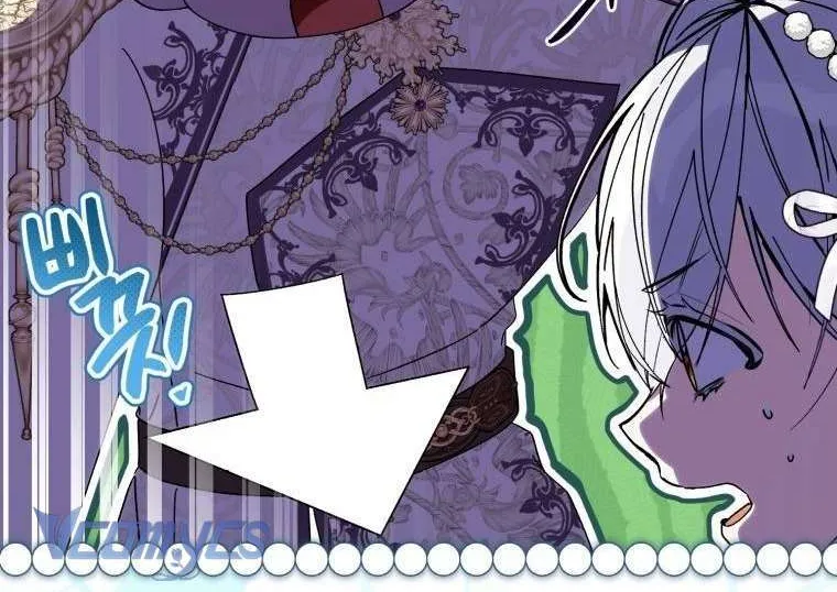 Người Vợ Hắc Ám Của Cậu Chồng Nhỏ Chap 40 - Next Chap 41