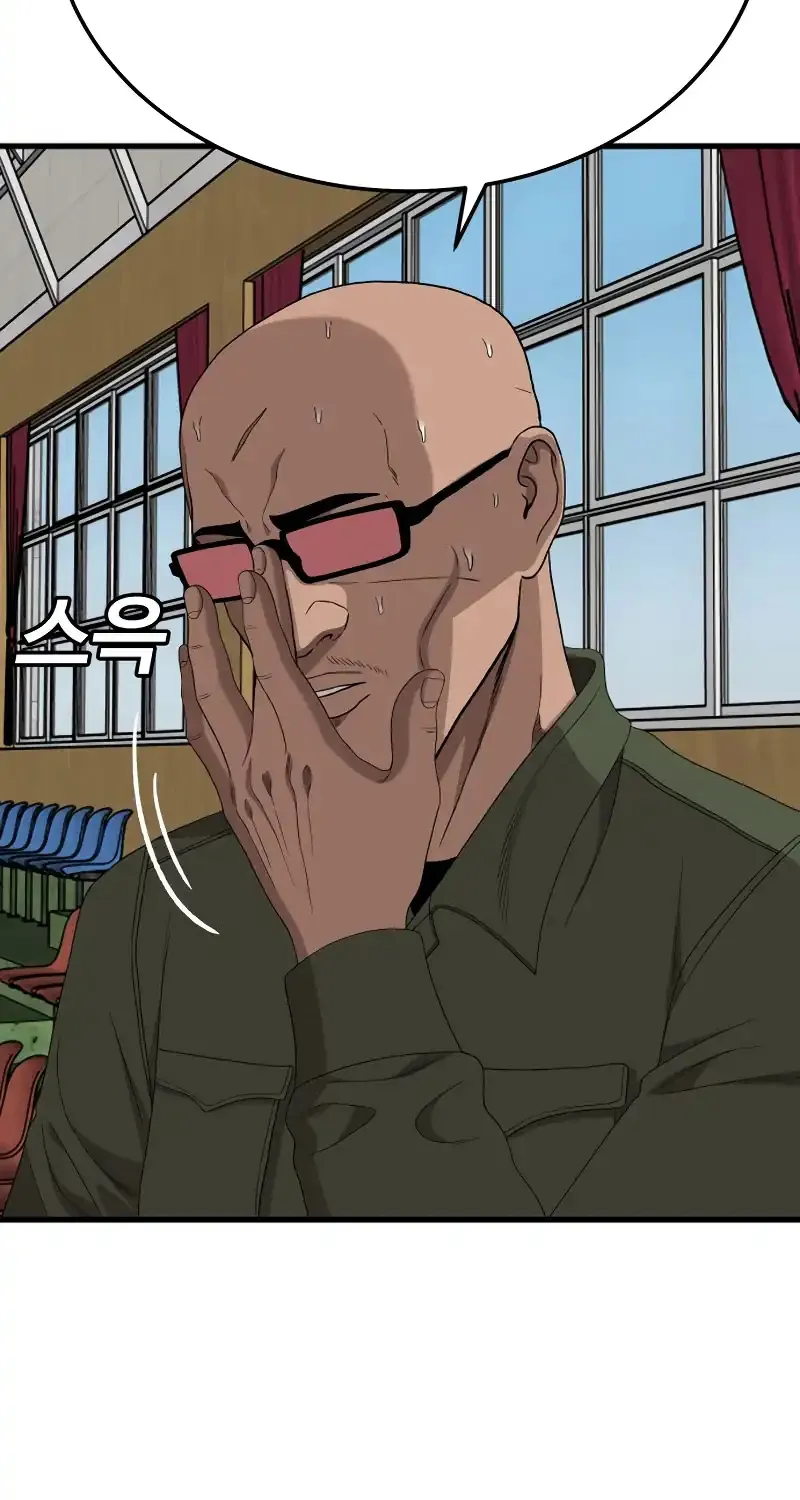 Người Xấu Chap 297 - Next Chap 298