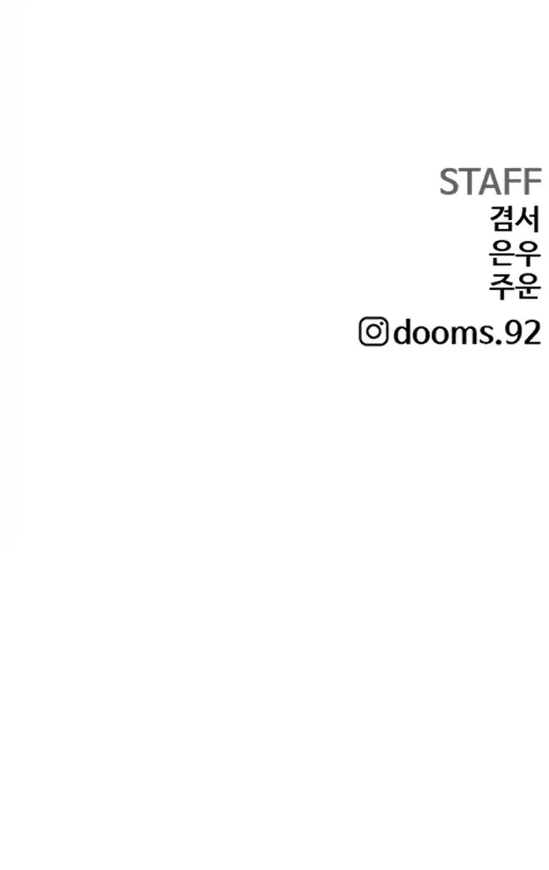 Người Xấu Chap 297 - Next Chap 298