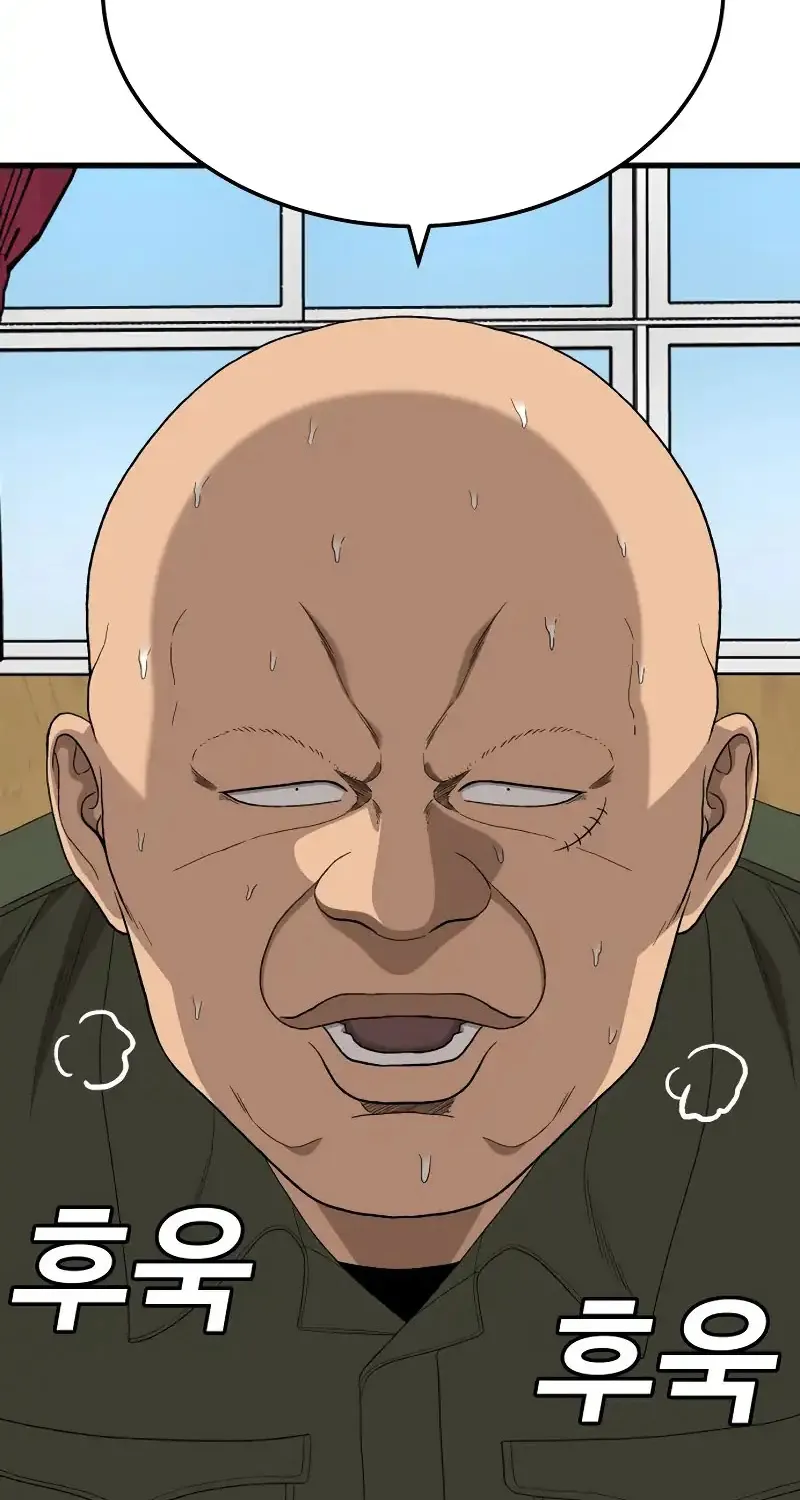 Người Xấu Chap 297 - Next Chap 298