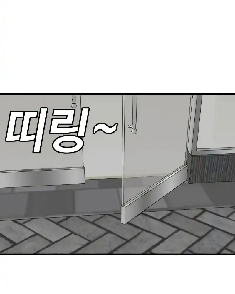 Người Xấu Chap 298 - Next Chap 299