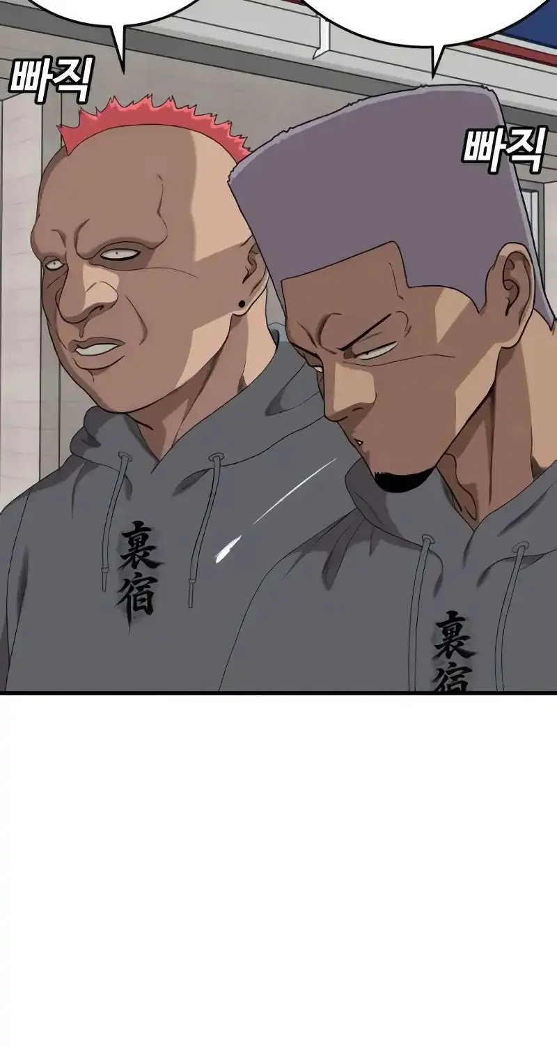 Người Xấu Chap 298 - Next Chap 299