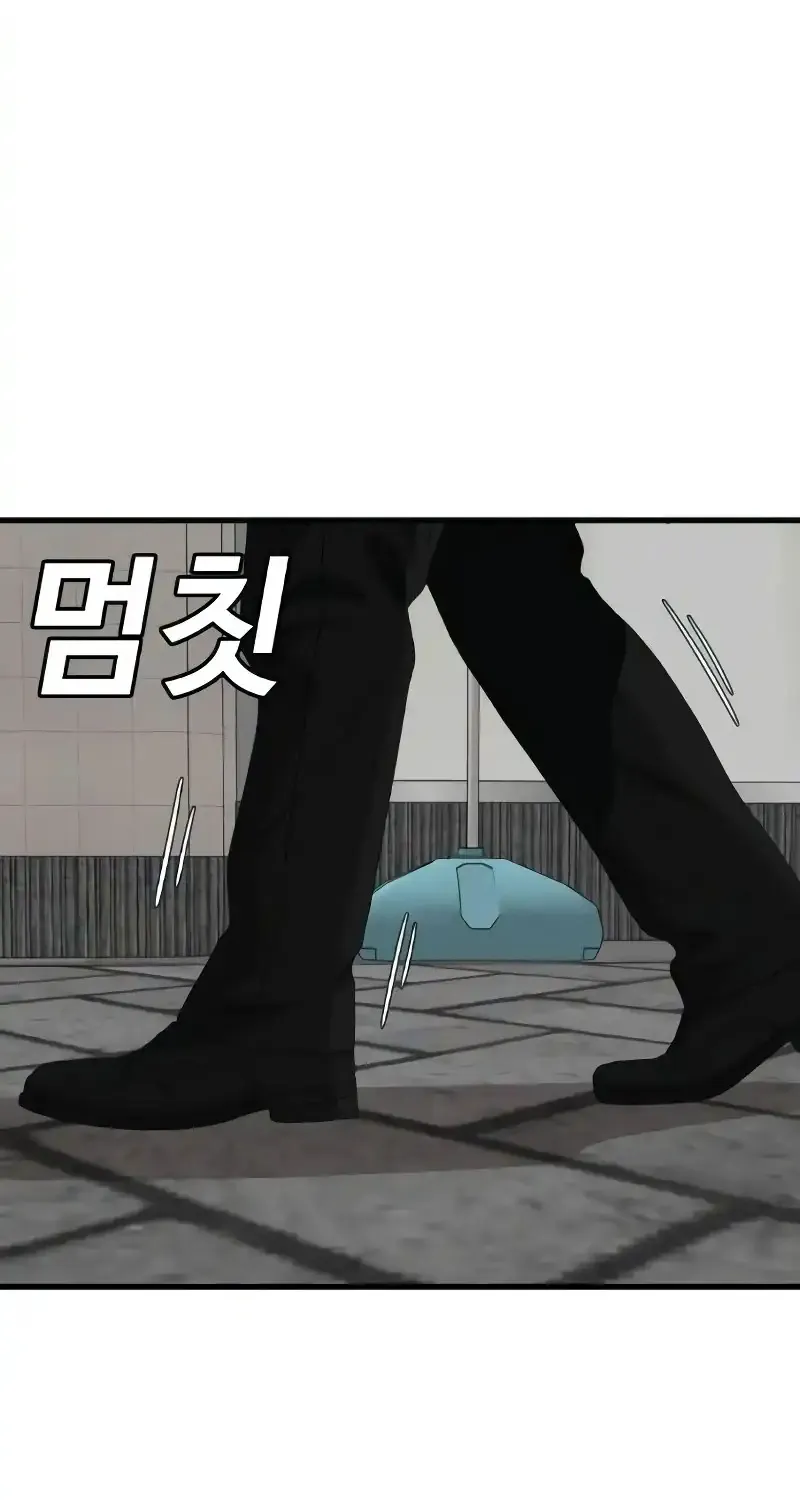 Người Xấu Chap 298 - Next Chap 299