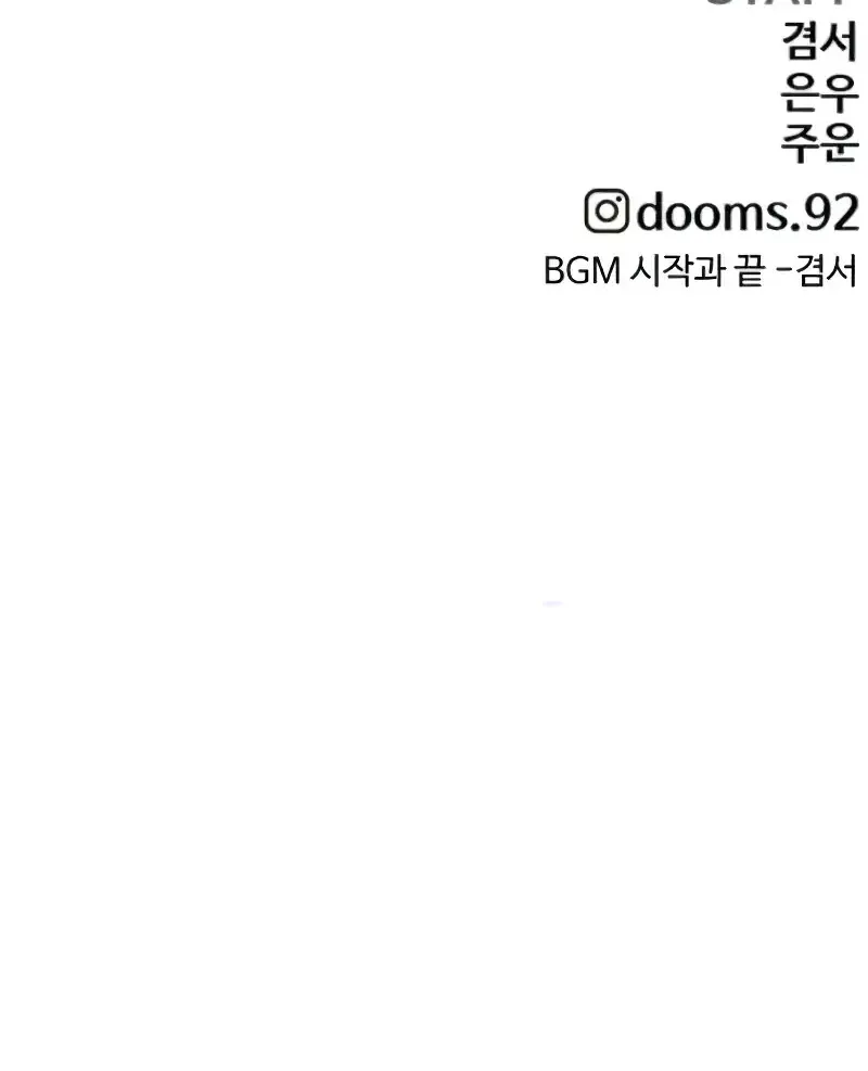 Người Xấu Chap 298 - Next Chap 299