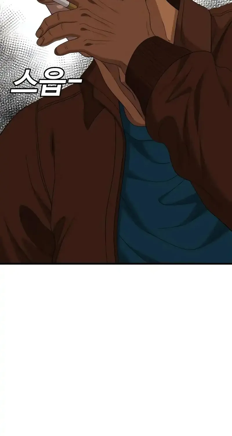 Người Xấu Chap 298 - Next Chap 299