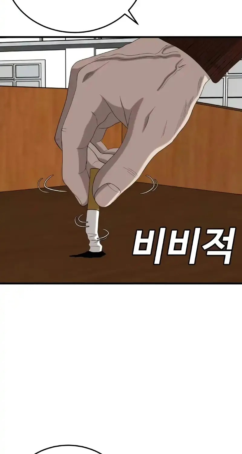 Người Xấu Chap 298 - Next Chap 299