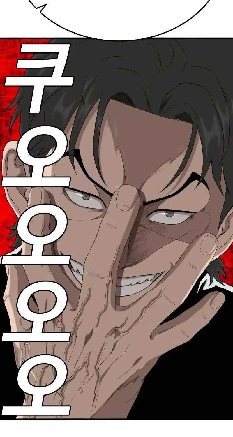 Người Xấu Chap 298 - Next Chap 299