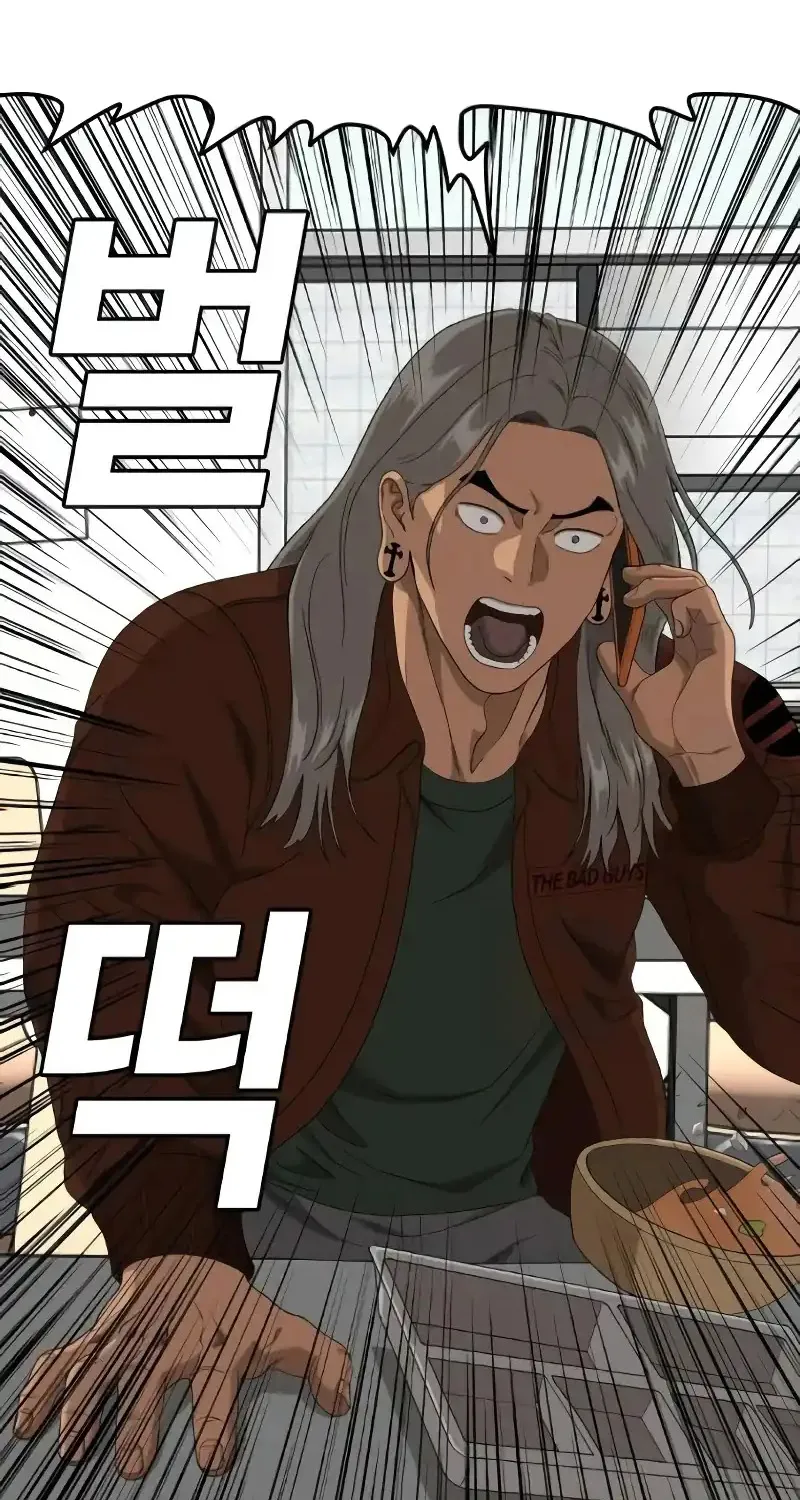 Người Xấu Chap 298 - Next Chap 299