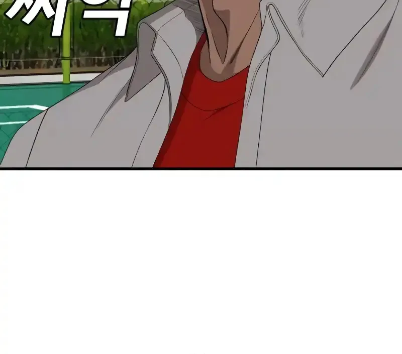 Người Xấu Chap 298 - Next Chap 299