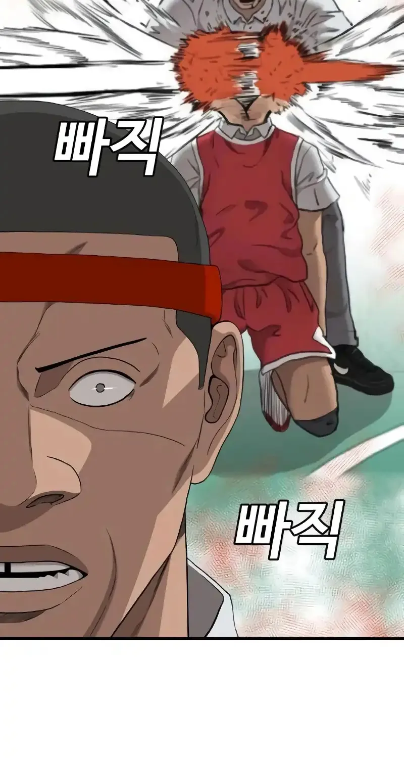 Người Xấu Chap 298 - Next Chap 299