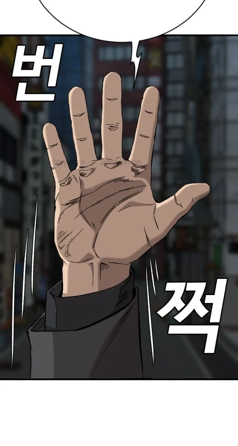 Người Xấu Chap 323 - Next Chap 324