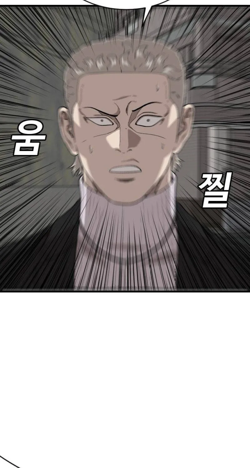 Người Xấu Chap 325 - Next Chap 326