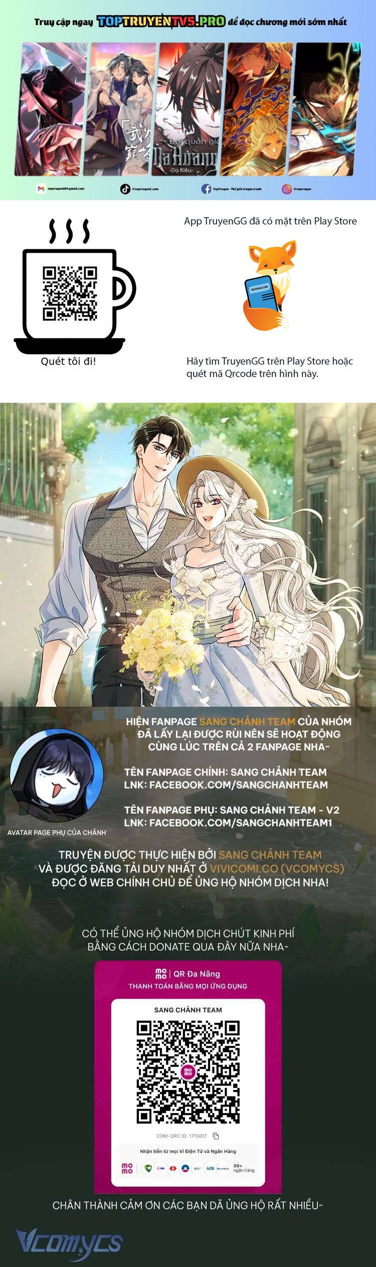 Người Xem Mắt Của Ác Nữ Quá Hoàn Hảo Chap 75 - Next Chap 76