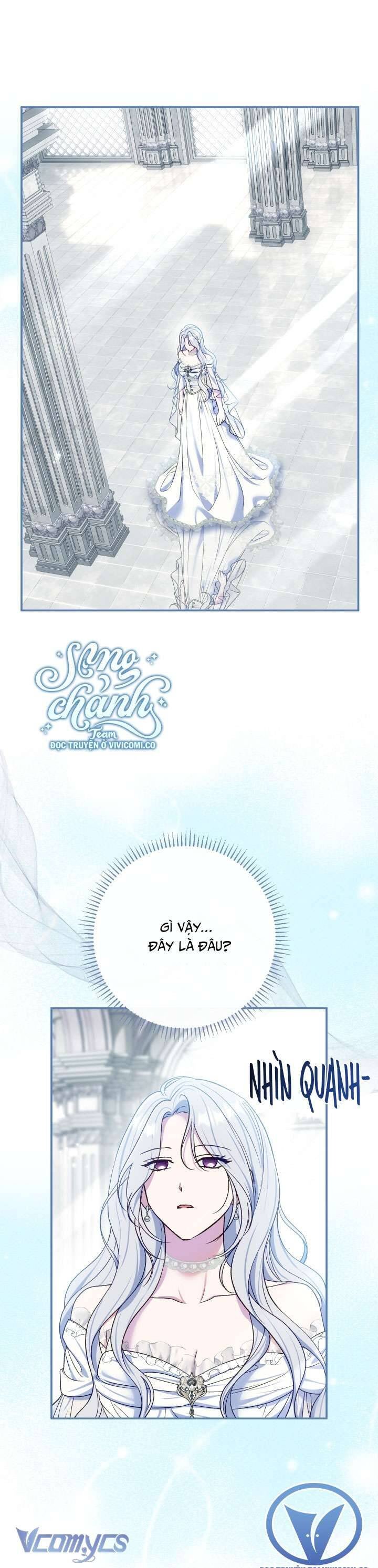 Người Xem Mắt Của Ác Nữ Quá Hoàn Hảo Chap 75 - Next Chap 76