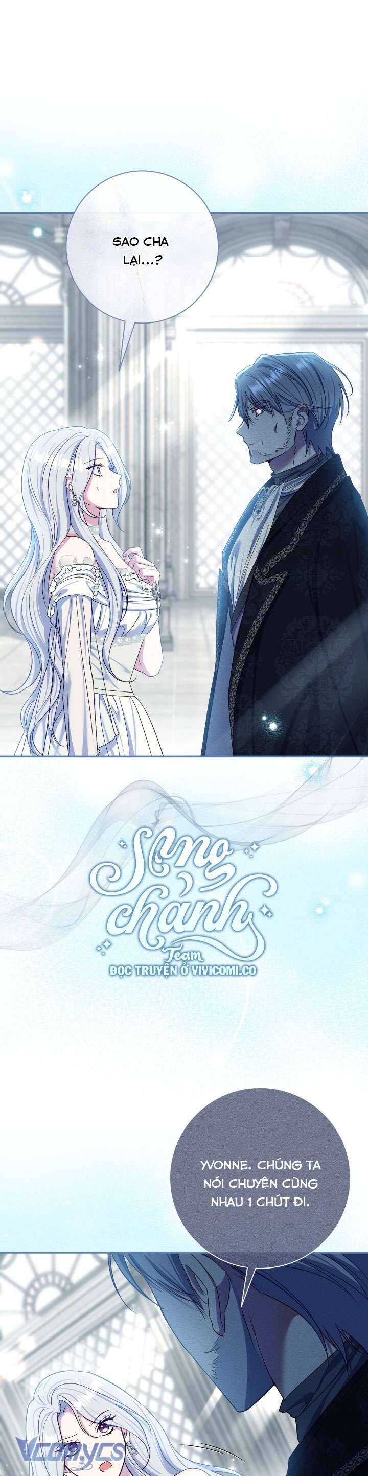 Người Xem Mắt Của Ác Nữ Quá Hoàn Hảo Chap 75 - Next Chap 76