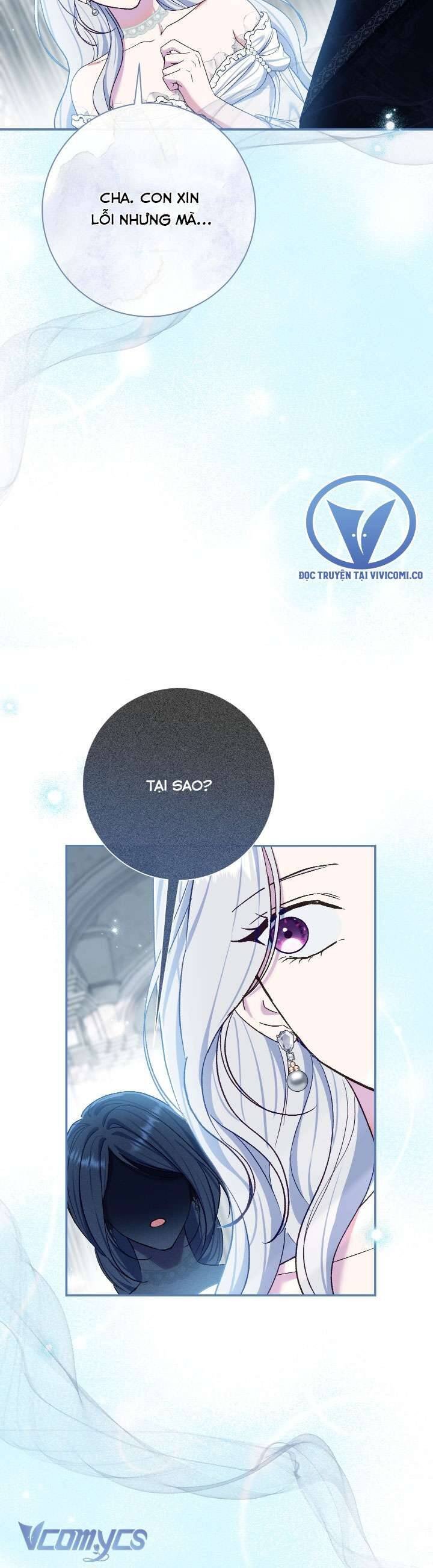 Người Xem Mắt Của Ác Nữ Quá Hoàn Hảo Chap 75 - Next Chap 76