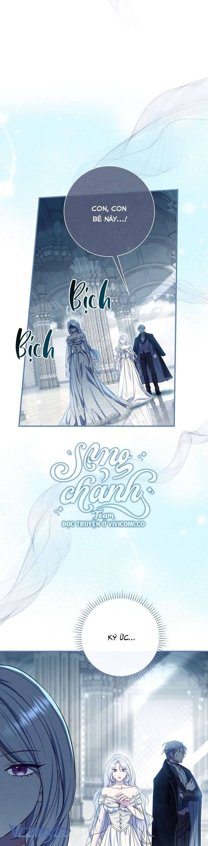 Người Xem Mắt Của Ác Nữ Quá Hoàn Hảo Chap 75 - Next Chap 76