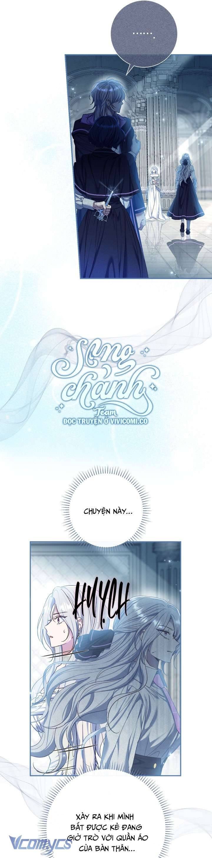 Người Xem Mắt Của Ác Nữ Quá Hoàn Hảo Chap 75 - Next Chap 76