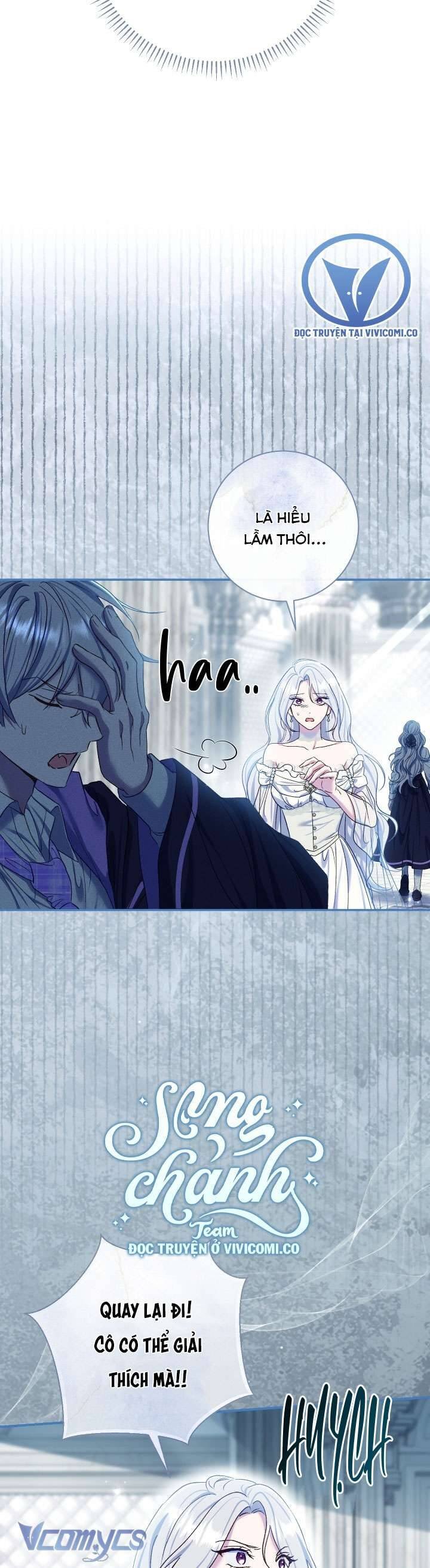 Người Xem Mắt Của Ác Nữ Quá Hoàn Hảo Chap 75 - Next Chap 76