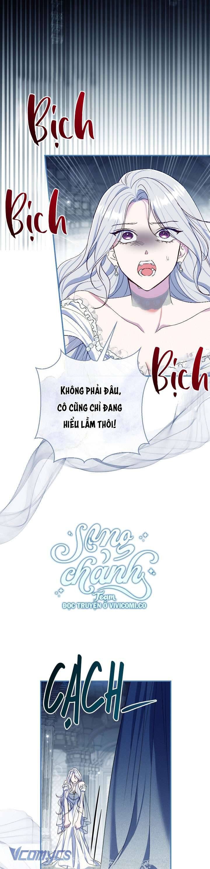 Người Xem Mắt Của Ác Nữ Quá Hoàn Hảo Chap 75 - Next Chap 76