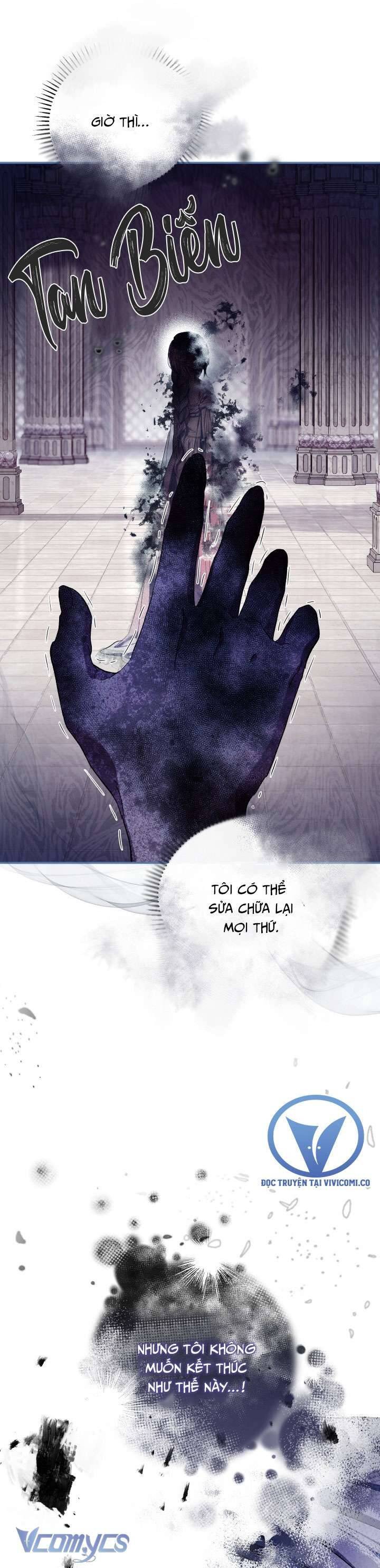 Người Xem Mắt Của Ác Nữ Quá Hoàn Hảo Chap 75 - Next Chap 76