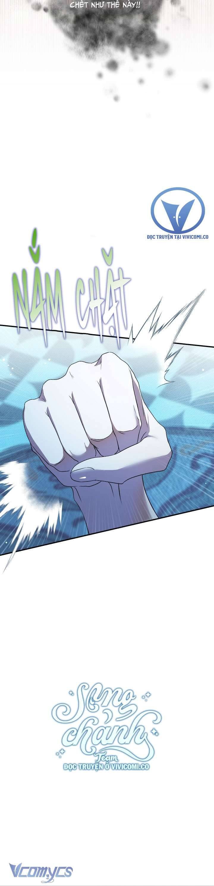 Người Xem Mắt Của Ác Nữ Quá Hoàn Hảo Chap 75 - Next Chap 76