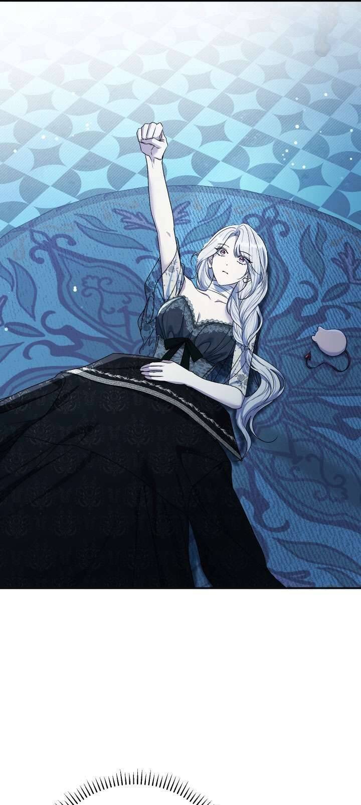 Người Xem Mắt Của Ác Nữ Quá Hoàn Hảo Chap 75 - Next Chap 76