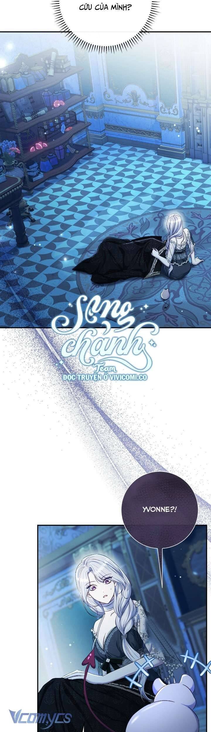 Người Xem Mắt Của Ác Nữ Quá Hoàn Hảo Chap 75 - Next Chap 76