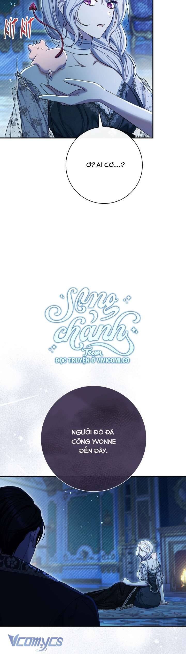 Người Xem Mắt Của Ác Nữ Quá Hoàn Hảo Chap 75 - Next Chap 76