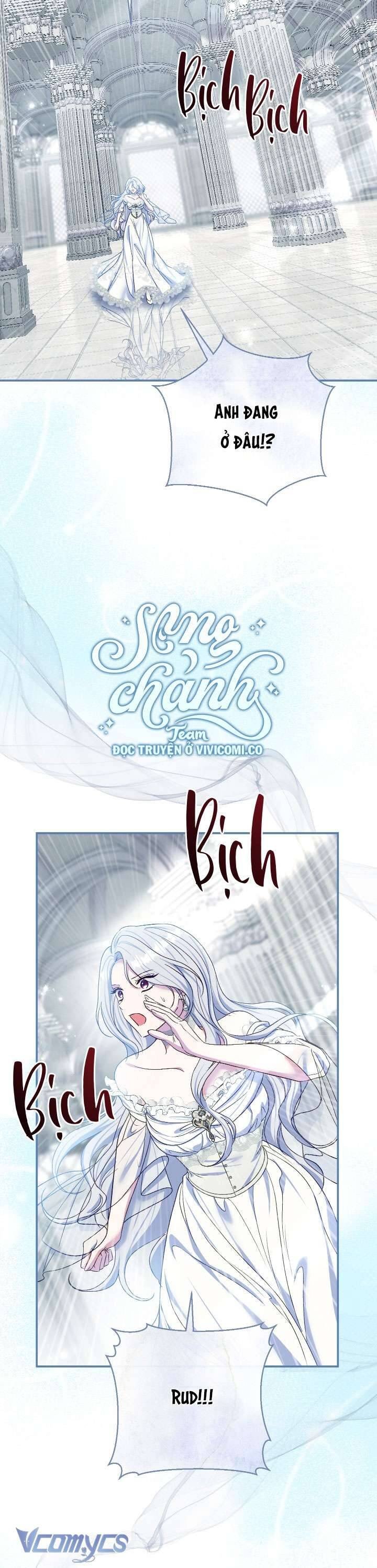 Người Xem Mắt Của Ác Nữ Quá Hoàn Hảo Chap 75 - Next Chap 76