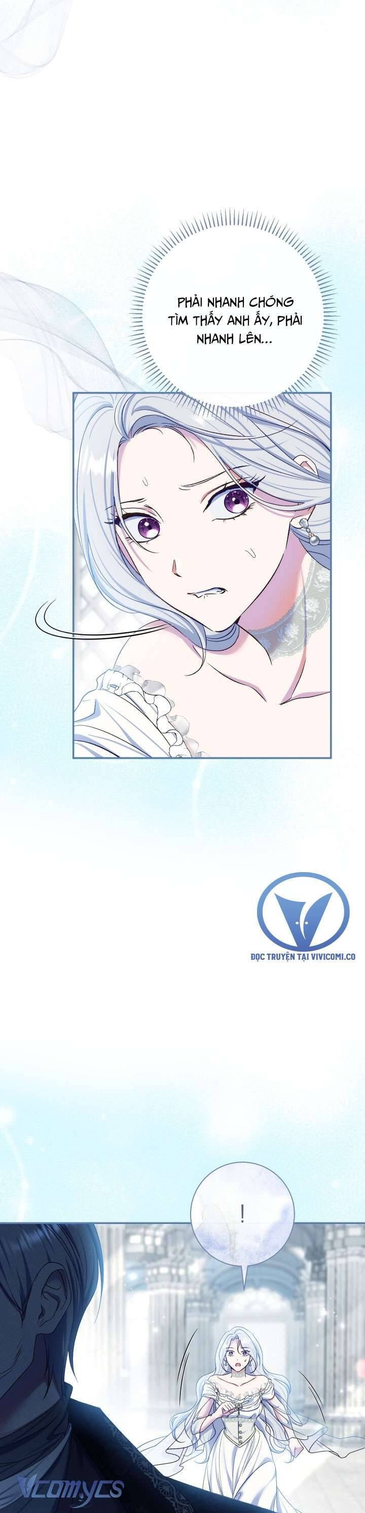 Người Xem Mắt Của Ác Nữ Quá Hoàn Hảo Chap 75 - Next Chap 76