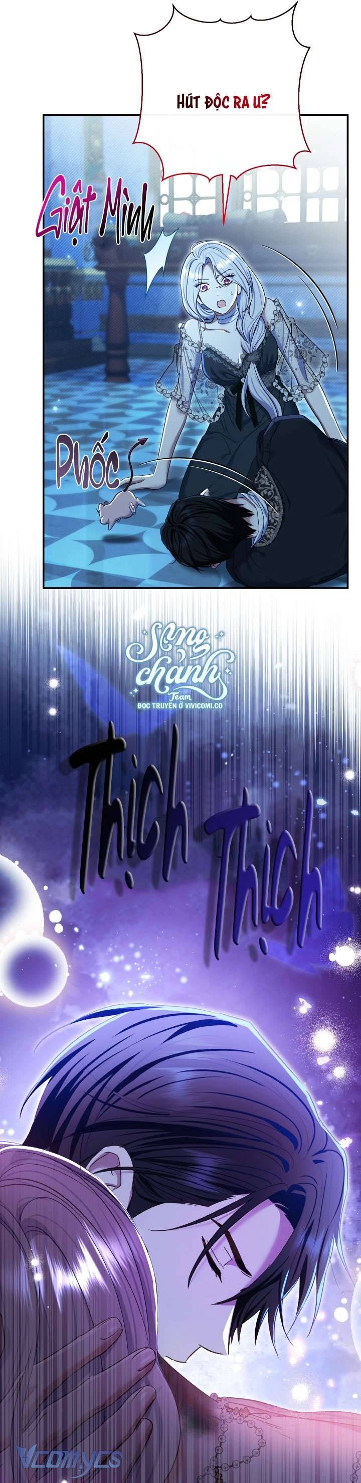 Người Xem Mắt Của Ác Nữ Quá Hoàn Hảo Chap 76 - Next Chap 77