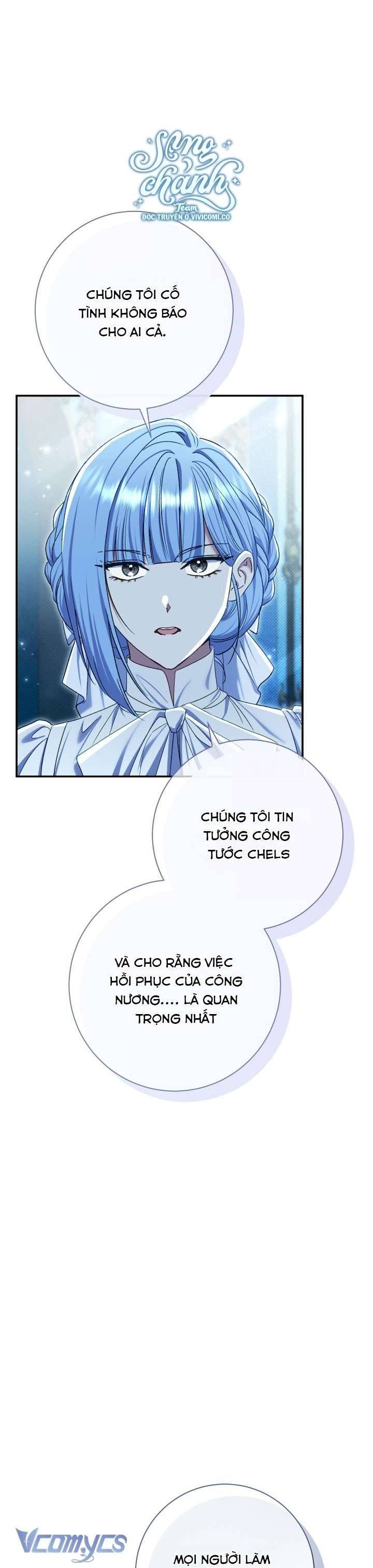 Người Xem Mắt Của Ác Nữ Quá Hoàn Hảo Chap 76 - Next Chap 77
