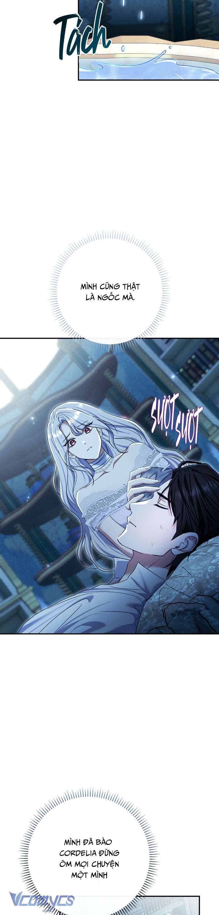 Người Xem Mắt Của Ác Nữ Quá Hoàn Hảo Chap 76 - Next Chap 77